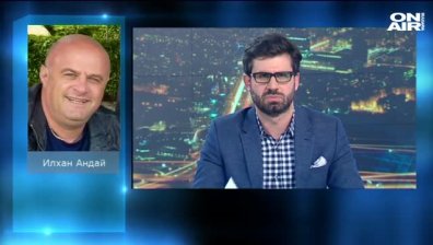 Аташето в Бургас е persona non grata заради ДОСТ?