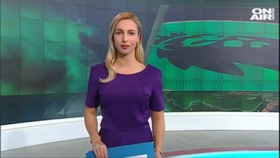 Обедна емисия