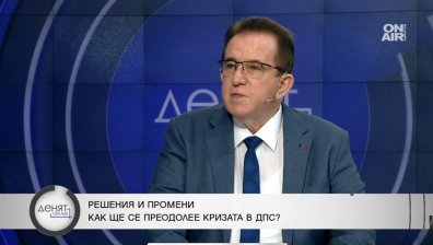 Гюнер Тахир: Ахмед Доган ще спасява ДПС, на следващи избори партията ще е зле