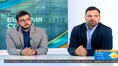 Община Елин Пелин за сирийското семейство: Изпълняваме волята на хората!