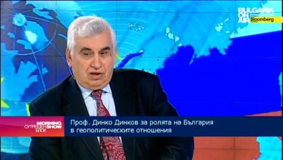 Динко Динков: Механизмът за сътрудничеството и оценка не дава резултат и трябва да отпадне