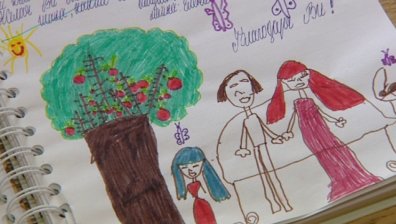 Добри ли бяхме през 2015г.
