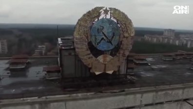 Какво се случва в Чернобил 3 десетилетия след аварията?