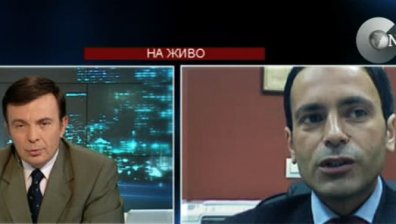 Словакия против разширяване на Европейския спасителен фонд