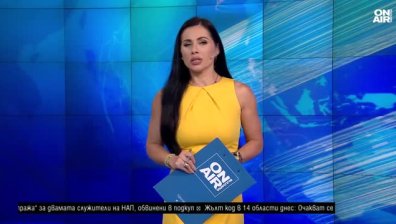Късна емисия