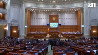 Румънското правителство оцеля при вот на недоверие