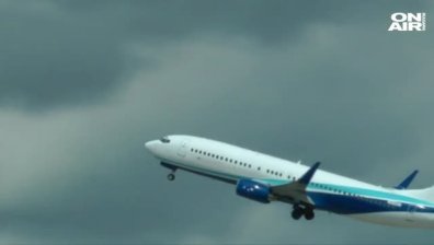 Бургазлия изчезна след пристигането си в Лондон