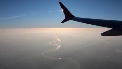 Самолет се разби в планините на Афганистан