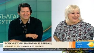 Според статистика 62% от българите са религиозни. Журналист ги нарече "абстрактно вярващи"