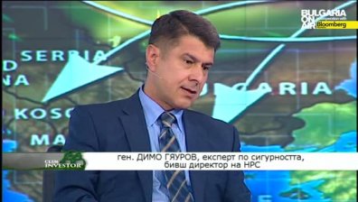 Club Investor BG 12.05.2015 - I част БАЛКАНСКИ ПОЛИТИЧЕСКИ ЛАБИРИНТИ