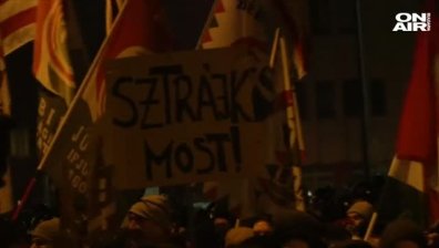 Недоволството в Унгария не спира, протестите се разрастват