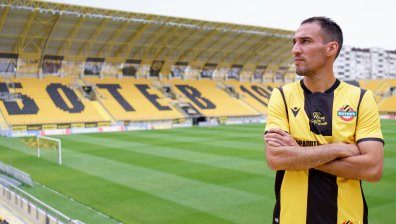 Официално: Ивелин Попов парафира договор с "Ботев" (Пловдив), направи първа тренировка