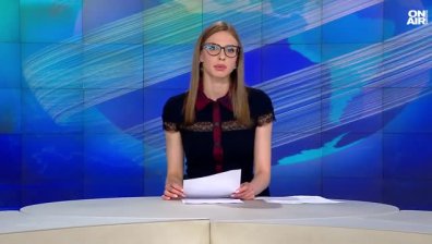 Централна емисия