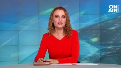 Обедна емисия
