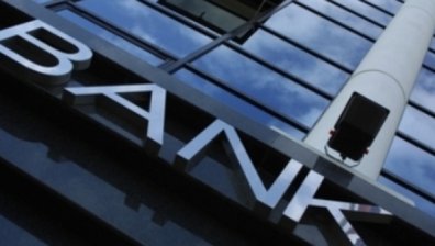 ОББ и "Итерлийз" вече са собственост на белгийската група KBC