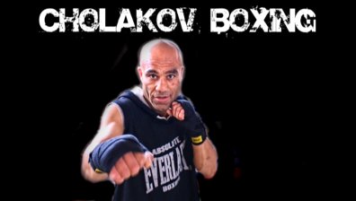 В помощ на Красимир Чолаков