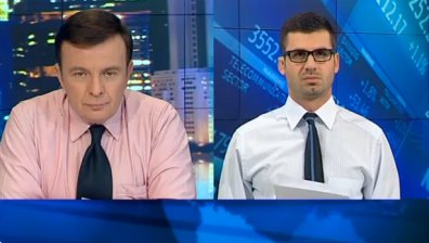 Пазарен анализ от 22 октомври 2013