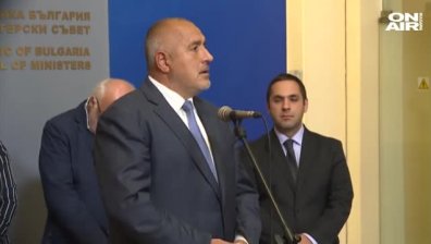 Борисов: Заседанието на КСНС не е бламирано от ГЕРБ