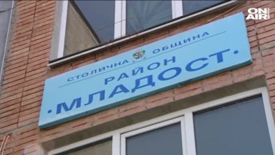 Владимир Клисуров ще е временно изпълняващ длъжността кмет на "Младост"