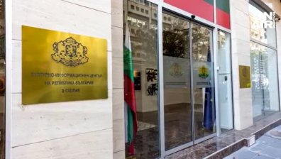 МВнР изрази сериозна загриженост пред посланика на РСМ след поредната вандалщина