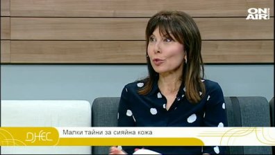 Как да се грижим за кожата си?