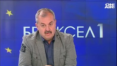 Брюксел 1 - 22.5.2021 - Пълен запис