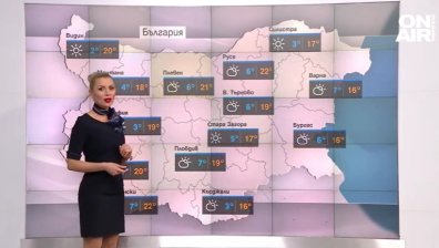 Слънчев четвъртък, но с разкъсана облачност, утре ще е необичайно топло