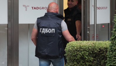 Внимавайте за новата финансова измама от името на ГДБОП