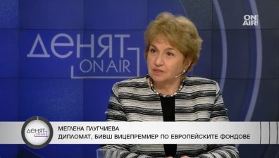 Меглена Плугчиева: Трябва ни коалиция за спасяването на България