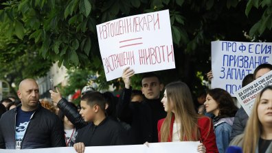 Протест в шест града: Млади медици искат промяна