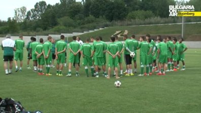 Лудогорец и Хасково подновяват битката в "А" група
