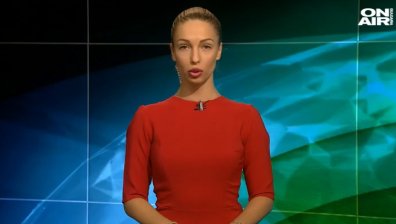 Централна емисия