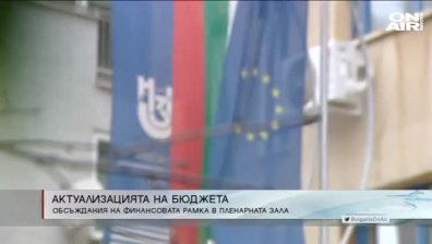 Сутрешна емисия