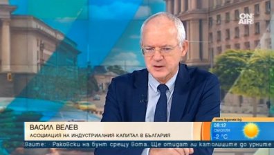 Велев, АИКБ: Населението намалява, а администрацията расте