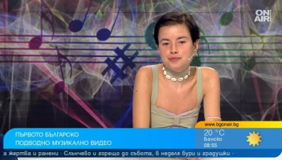 "Ще": Актрисата и музикант Виолина Доцева за трудностите да снима видеоклип под вода
