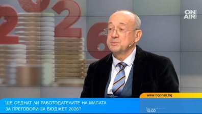 Работодателите: Бизнесът е златна кокошка, безцелно раздават пари на полицаи и учители