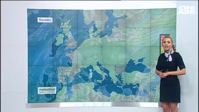 Централна прогноза