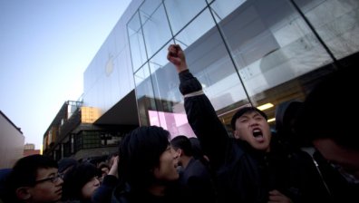 Apple спря продажбите на iPhone 4S в континентален Китай