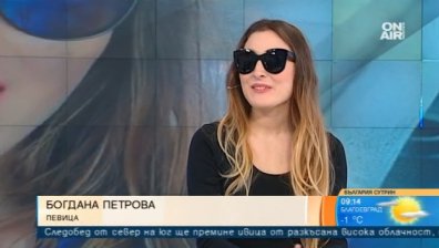 Богдана Петрова превърна "Шушана" в нежна балада