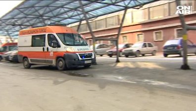 Агресия към лекарите от Спешна помощ - до кога?