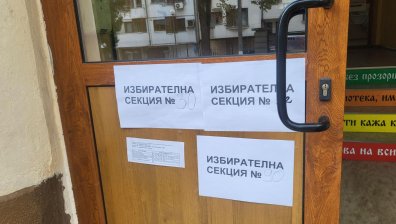 Манипулиране на гласове на изборите в Пазарджик доведе до оставка