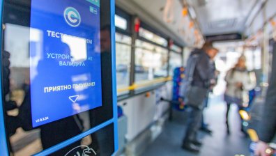 От офиси на БДЖ ще можем да купим билет и за транспорта в София