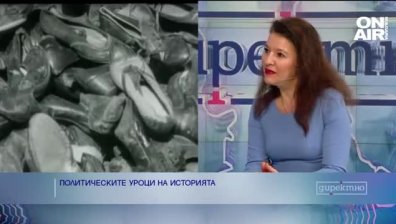 Доц. Румяна Христиди: Гладоморът можеше да бъде осъден много отдавна
