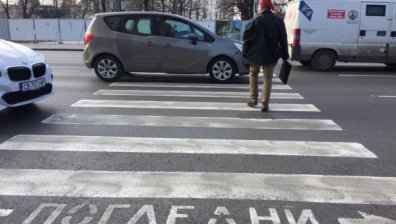 "Пътна полиция" стартира акция срещу неправилно пресичащи пешеходци