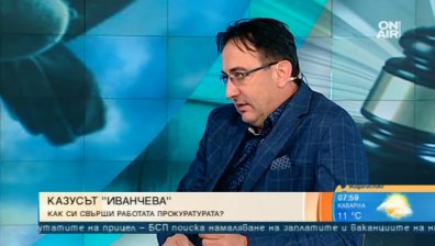 България е сред лидерите в ЕС по осъдителни присъди за корупция
