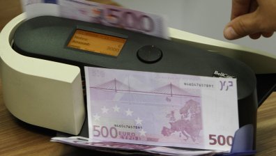 Наталия Киселова: Еврото не е повод за промяна на лихвите по кредитите