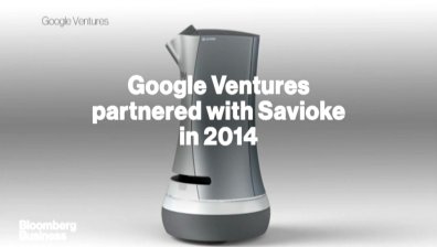 Запознайте се с робота за румсървис Savioke