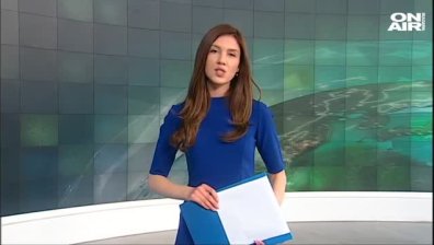 Централна емисия