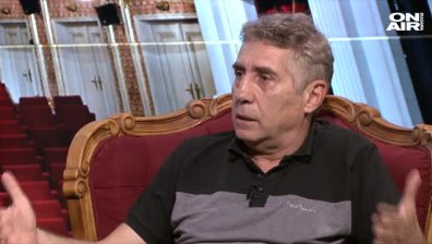 Валентин Танев: Постепенно свикваме с гадния вкус