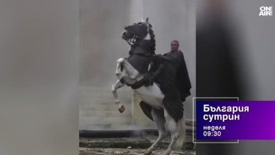 В "България сутрин" на 21 септември от 9:30 часа: Какво работи каскадьорът?